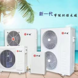空氣能,空氣能熱水器,空氣源熱泵熱水器